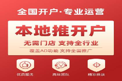 信息流大师案例：从零到一打造爆款产品